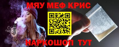 а пвп мука Кулебаки