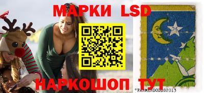 а пвп мука Кулебаки