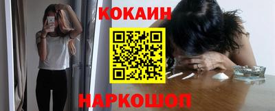 а пвп мука Кулебаки