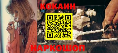 бутират Кумертау