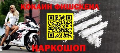 соль курить ск Кунгур