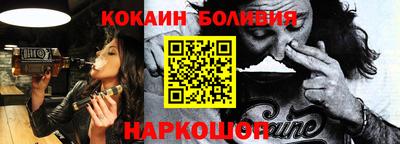 соль курить ск Кунгур