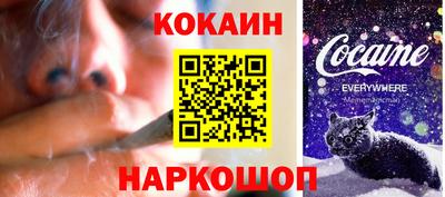 а пвп мука Кулебаки