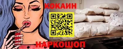 соль курить ск Кунгур