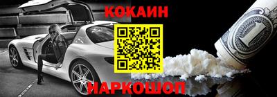 а пвп мука Кулебаки