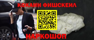 бутират Кумертау