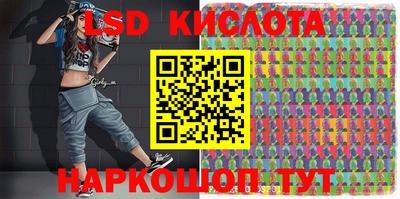 соль курить ск Кунгур
