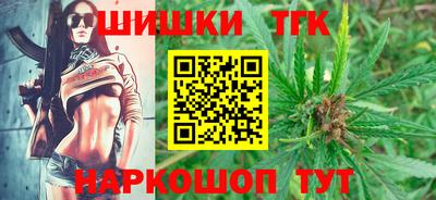 соль курить ск Кунгур