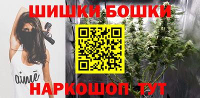 соль курить ск Кунгур