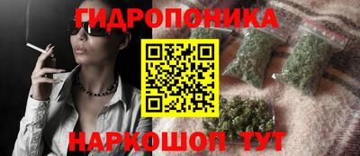 а пвп мука Кулебаки