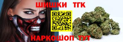 а пвп мука Кулебаки