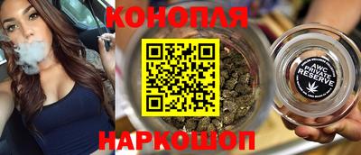 соль курить ск Кунгур