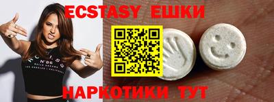 а пвп мука Кулебаки