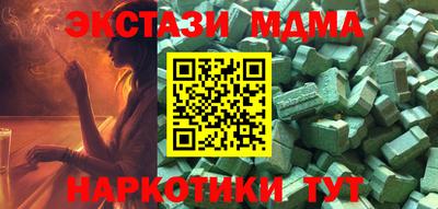 индика Гудермес