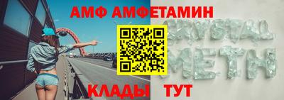 соль курить ск Кунгур