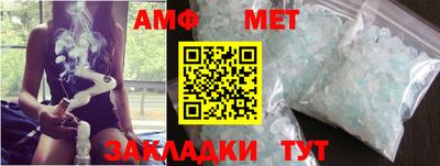соль курить ск Кунгур
