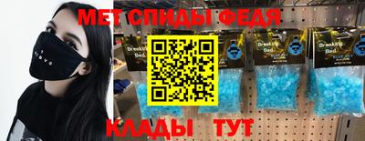бутират Кумертау