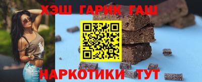 а пвп мука Кулебаки