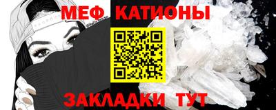 а пвп мука Кулебаки