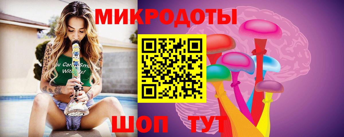 Кизляр  Вход с VPN  Мефедрон кристаллы  ГАШИШ 
